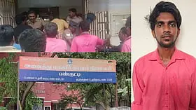 படிக்க அனுப்பினோம்… இப்படியா நடக்கணும்..? 2-ம் வகுப்பு சிறுமி விவகாரத்தில் ஆசிரியர் கைது – கொந்தளித்த பெற்றோர்…!!!