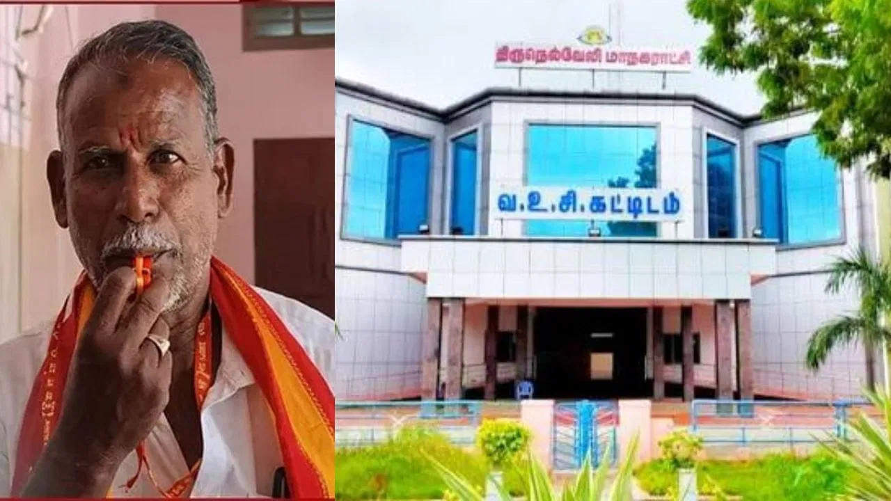 “இதென்ன கட்சி கூட்டமா விசில் அடிக்கிறதுக்கு?”.. கூட்டத்தினரை அதிரவைத்த தவெக கவுன்சிலரின் செயல்… நெல்லை மேயர் எடுத்த அதிரடி முடிவு..!!!