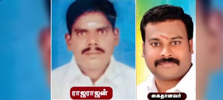 “சொந்த அண்ணனு கூட பார்க்காம இப்படியா?”.. அதிமுக முன்னாள் அமைச்சர் மகன் படுகொலை… சொத்துத் தகராறில் தம்பியே செய்த கொடூரம்… பகீர் பின்னணி..!!