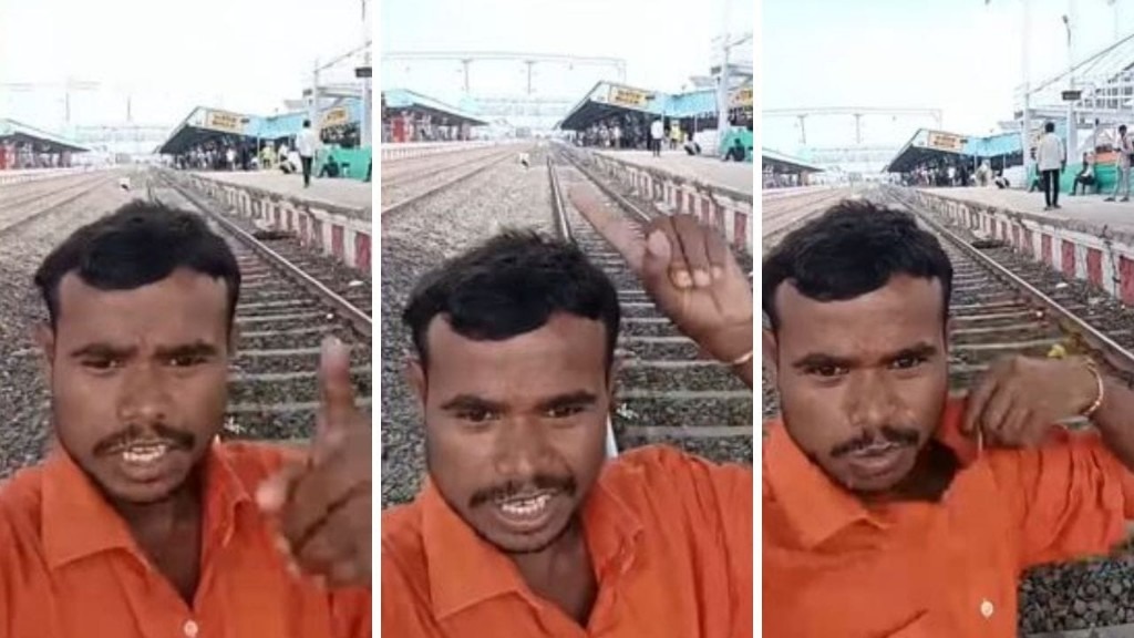 என்னை பொண்ணுங்க கண்டிப்பா ஃபாலோ பண்ணி ஆகணும்…! அதுவரைக்கும் இந்த ரயில் தண்டவாளத்தை விட்டு நகரவே மாட்டேன்… ரீல்ஸ் வெறியால் முட்டாளாகவே மாறிய வாலிபர்… லைக்குக்காக இப்படியா..?
