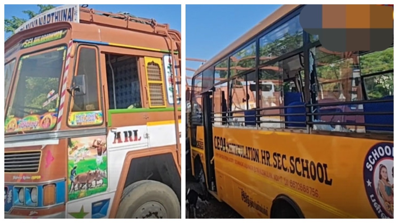 Breaking: கிருஷ்ண ஜெயந்தி கொண்டாட ஆசையா ஸ்கூலுக்கு போன குழந்தைகள்… ஸ்கூல் பஸ் மீது மோதிய லாரி… டிரைவர் பலி… 10 குழந்தைகள் படுகாயம்… காலையிலேயே பரபரப்பு..!