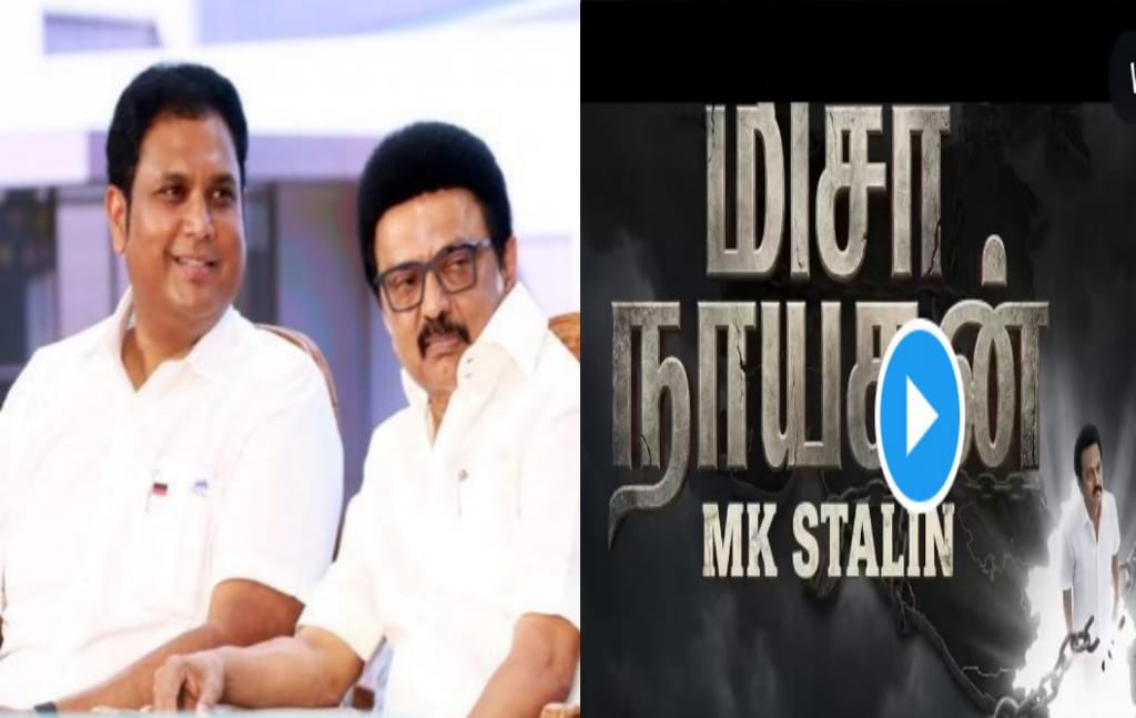 “அது வெறும் தழும்பு அல்ல… தியாகத்தின் பெருஞ்சின்னம்!” – முதலமைச்சர் விஜய்யின் கிண்டலுக்கு முன்னாள் அமைச்சர் டிஆர்பி ராஜா கொடுத்த சாட்டையடி பதிலடி..!!