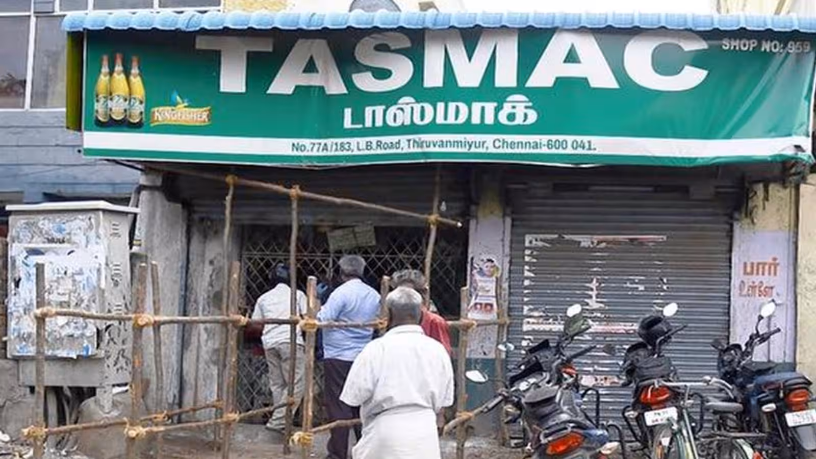 “இனி காகிதப் படிவத்துக்கு இடமே இல்லை.. எல்லாமே டிஜிட்டல் மயம் தான்!”  அமலுக்கு வரும் அதிரடி புதிய நடைமுறை..!!