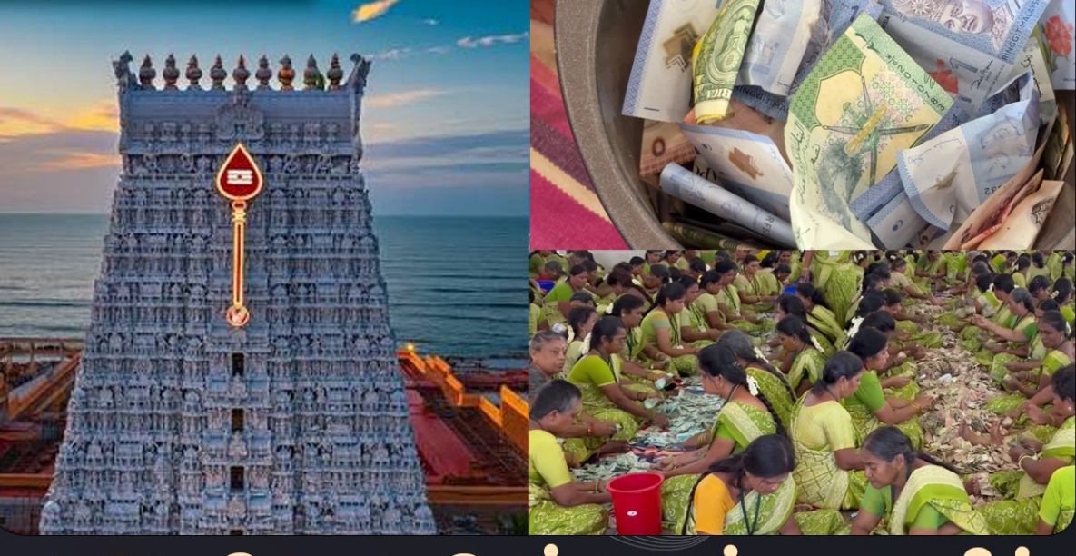 “ஒரே மாதத்தில் இத்தனை கோடியா?”.. திருச்செந்தூர் முருகன் கோயிலில் உண்டியல் ஒரு மாத வசூல்..  பக்தர்களின் அலை கடலால் கொட்டிய பணம்..!!