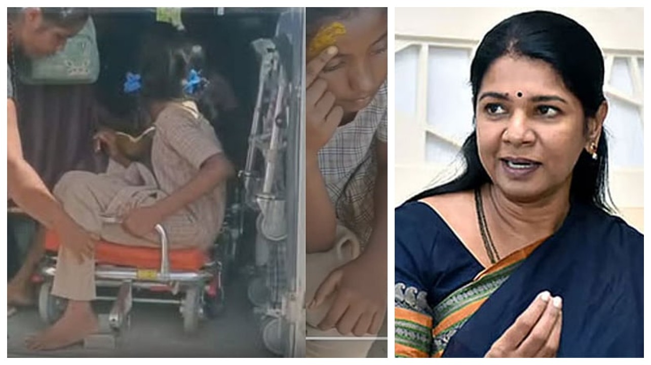 தமிழகத்தில் தலை தூக்கியதா தீண்டாமை..? பழங்குடியின பள்ளி மாணவிகளை கொடூரமாக ஓடும் பேருந்தில் இருந்து தள்ளிவிட்டு நடத்துனர்… கொந்தளித்த எம்பி கனிமொழி… புதுக்கோட்டையில் பரபரப்பு..!