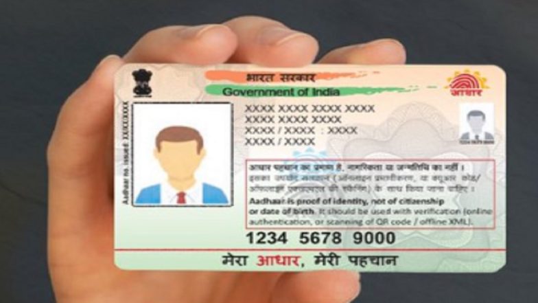 ஆதார் கார்டில் எத்தனை முறை வயதை மாற்றலாம்..? திரும்பத் திரும்ப செய்யலாம்னு நினைச்சா அது தப்பு… அந்த ஆவணத்தை பயன்படுத்தினால் மொத்தமா போயிரும்…. இந்த விதியை கண்டிப்பா தெரிஞ்சுக்கோங்க.!