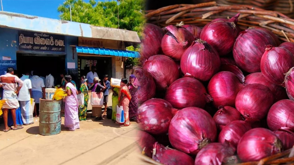 “ரேஷன் கார்டு வைத்திருப்பவர்களுக்கு செம நியூஸ்….!” ரேஷன் கடையில் 3ம் தேதி முதல் வெங்காயம் விற்பனை…. ஒரு கிலோ எவ்வளவுன்னு தெரியுமா….??