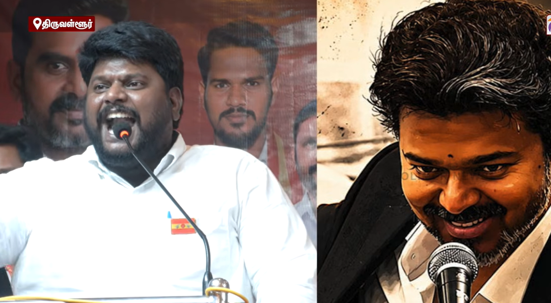 “யாரோ பத்து பேரை அடிச்சு டான் ஆனவன் இல்லடா நானு.. நான் அடிச்ச பத்து பேரும் டான் தான்..!”  மேடையில் காரசாரமாக பேசிய த.வெ.க பேச்சாளர்..!!