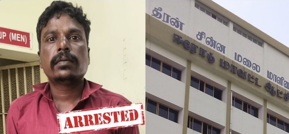 “பிஞ்சு குழந்தைகள் சாப்பிடுற சாப்பாட்டுல சாணி பவுடரா?” தனிப்பட்ட விரோதம் தான் காரணம்…. பள்ளியில் நடந்த கொடூரம்….!!