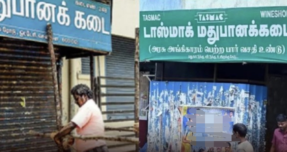 “கூடுதலாக 10 ரூபாய் வசூலித்தால் உடனே ஆக்‌ஷன்” போராட்டத்தில் ஈடுபட்ட ஊழியர்கள் லிஸ்ட் ரெடி…. டாஸ்மாக் நிர்வாகம் தீவிர ஆலோசனை….!!