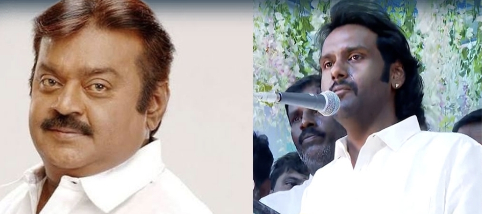 “தங்கத்தை இழந்துவிட்டோம்” மக்கள் ஏன் என்னை நினைக்கவில்லை….? தேமுதிக இளைஞர் அணி செயலாளர் ஆதங்கம்….!!