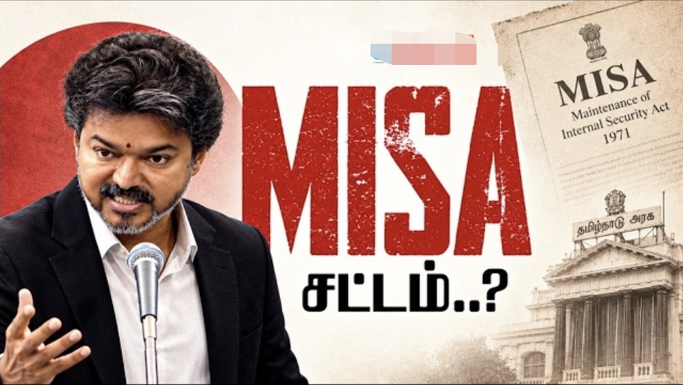 “MISA என்றாலே அலறும் தலைவர்கள்” 1975 அவசரநிலை டூ 2026 சட்டமன்றம்…. திடீரென ‘மிசா’ ட்ரெண்ட் ஆக என்ன காரணம்….?