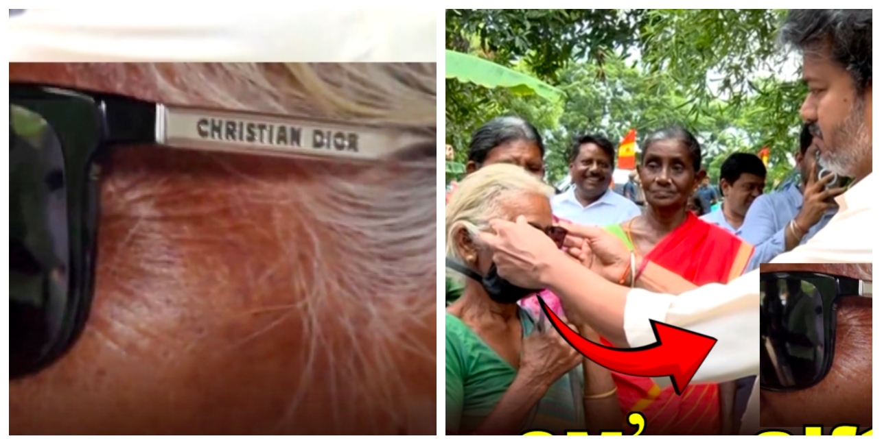 “ஒரே நொடியில் ரூ. 1.50 லட்சம் மதிப்புள்ள கூலிங் கிளாஸ் கிஃப்ட்….!” கிராமத்து மூதாட்டிக்குக் கழற்றிக் கொடுத்த முதல்வர் விஜய்…. வைரலாகும் வீடியோ….!!!