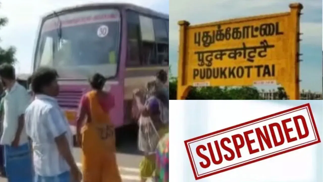 “பஸ்ல இருந்து தள்ளிவிட்ட கொடூரம்!”.. மாணவிகளுக்கு இழைக்கப்பட்ட அநீதி… ஓட்டுநர், நடத்துநர் அதிரடி சஸ்பெண்ட்..!!!