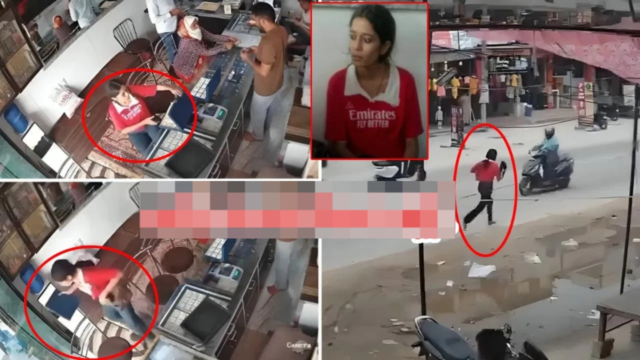 “இப்படியொரு விபரீதமான ஆசையா!”.. 20 இலட்சம் ரூபாய் மதிப்பிலான தங்க மோதிரங்களுடன் எஸ்கேப் ஆன பெண்… போலீசாரையே ஷாக் ஆக்கிய பகீர் வாக்குமூலம்.. வைரலாகும் வீடியோ..!!