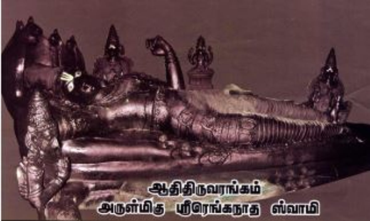 “வேலையில்லையா…. கல்யாணப் பிரச்சனையா….?” பிரம்மனுக்கே பாடம் எடுத்த பெருமாளின் அதிசய தலம்‌‌…. 3,000 ஆண்டுகள் பழமையான உலகின் முதல் விஷ்ணு ஆலயம்….!!